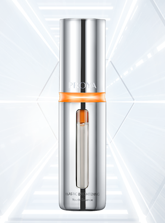 众可网络弹润透亮青春精华液 双抗精华2.0