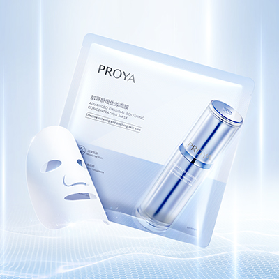 众可网络肌源舒缓优效面膜