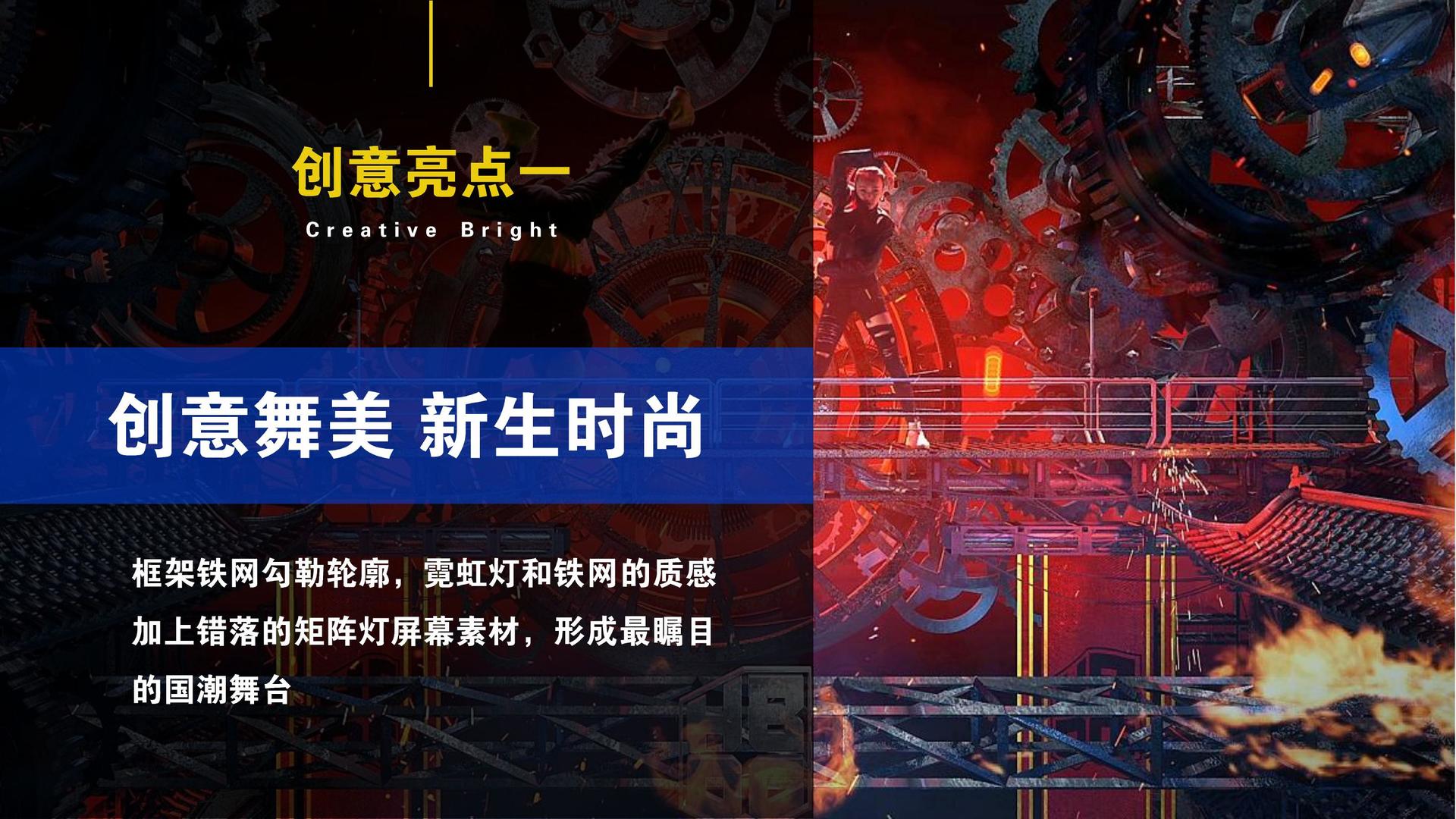 世纪安达传媒完成年度文化内容储备库二期建设